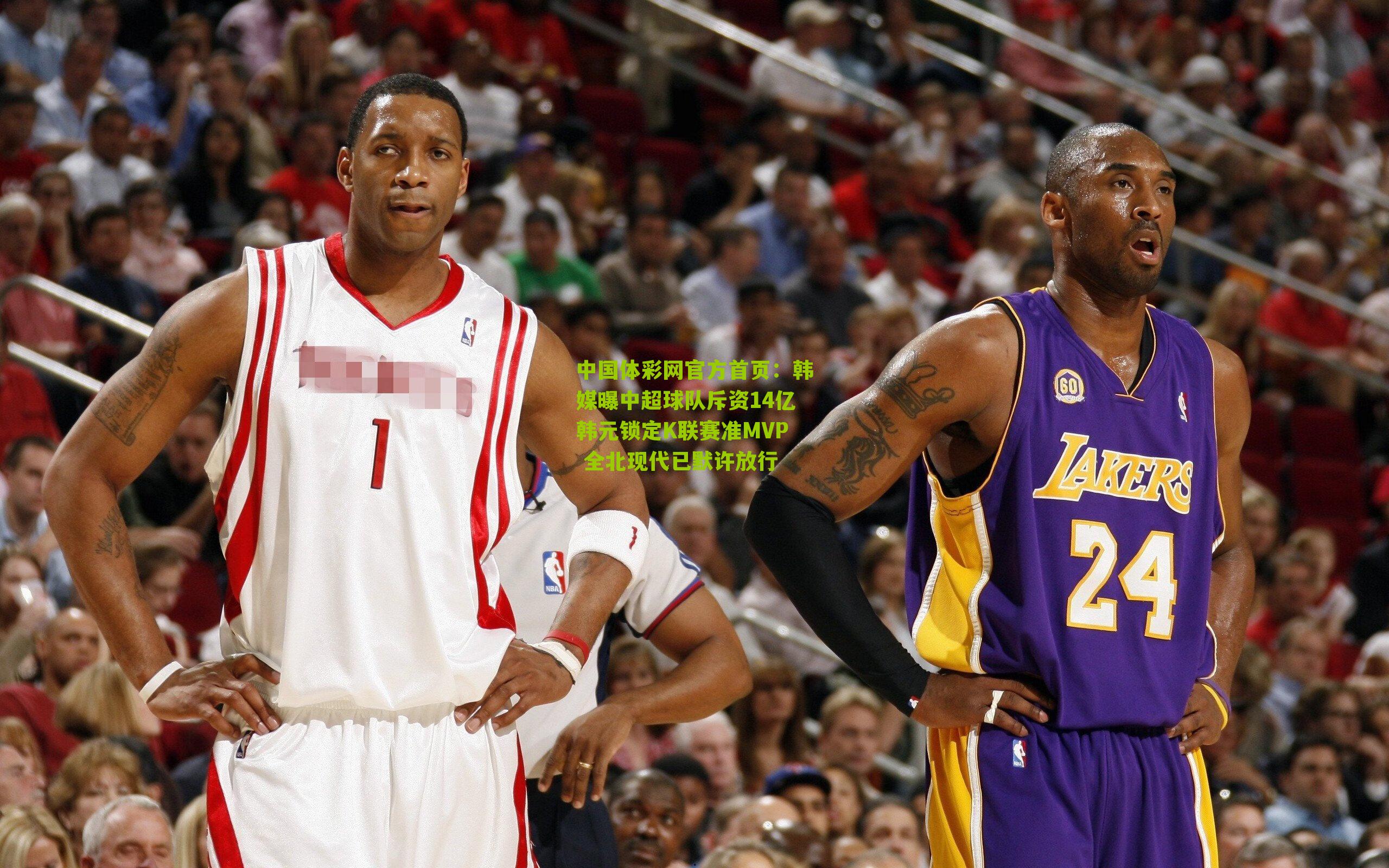 韩媒曝中超球队斥资14亿韩元锁定K联赛准MVP 全北现代已默许放行